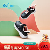 361°童鞋 儿童运动鞋25冬季男女童3-14岁皮革校园跑鞋 黑31
