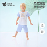贝肽斯儿童睡衣男童短袖夏季纯棉2026新款女童冰丝宝宝家居服套装
