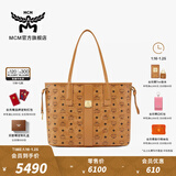 MCM【新年礼物】 官旗LIZ中号双面托特包子母包单肩手提时尚礼物 干邑色 中号