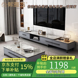 熙雅浩岩板茶几客厅轻奢高级感实木茶几小户型电视柜落地2025最新款组合 1.2米意大利灰茶几+三抽电视柜 黑灰框架柜体（普通柜体）