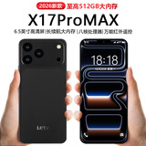乐视TVX17ProMax 全新AI智能手机八核128GB超薄大屏游戏电竞安卓百元学生老年专用可用5G卡长续航 黑色