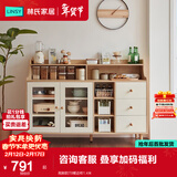林氏家居餐边柜北欧橱柜子客厅茶水柜家用多功能收纳储物碗柜 高脚款|T8餐边柜1.4米
