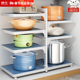 帅仕（shuaishi） 厨房置物架下水槽放锅架子锅具收纳架转角锅架子储物架用具大全 白色【双边实心】4层方形