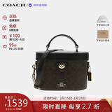 蔻驰（COACH）【品牌直供】奢侈品女包 KAY盒子包斜挎包 黑色CBQ35情人节礼物