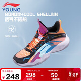 李宁童鞋儿童篮球鞋男大童先锋灵PRIMARY2.0减震运动鞋39YKBS018-11