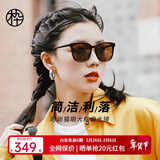 木九十太阳镜经典黑超显脸小墨镜女开车专用高清偏光太阳镜男SM1920313 C02 茶色