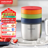 摩飞电器（Morphyrichards）制冰格模具 三层制冰盒快速脱模 带不锈钢储冰保温桶 家用制冰器模具MR1105