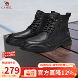 骆驼（CAMEL）男鞋马丁靴软皮面新款冬季加绒户外徒步休闲鞋厚底工装靴男 G15W342009黑色 44