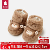 贝比婴儿鞋子冬天小月龄宝宝鞋秋冬季儿童防滑学步鞋子加绒款棉鞋