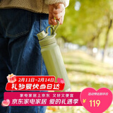 乐扣乐扣（LOCK&LOCK）探索保温保冷运动杯运动壶大容量水杯子946ML军绿色LHC3252KKI