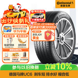 马牌（Continental）汽车轮胎 215/60R17 96H FR ULTC UC6 适配本田新缤智