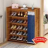 安尔雅门口鞋柜多功能家用放鞋架子现代小户型玄关收纳柜 6层100cm