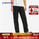 迪卡侬（DECATHLON）抓绒裤户外秋冬男女保暖裤内胆绒裤运动加绒秋裤直筒裤裤子 男款-黑色（新老款随机发货） M