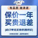 海尔（Haier）按摩靠垫按摩器肩颈背腰部按摩仪颈椎按摩垫全身躺垫一体按摩椅加热多功能生日礼物实用送爸妈长辈 【勿拍 专属服务】保价365天 父亲节礼物实用送长辈老年人朋友男女生爸爸妈妈
