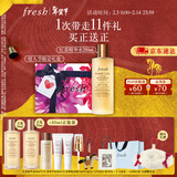 Fresh馥蕾诗【李昀锐同款】红茶水酵母酵萃精华250ml 新年情人节礼物