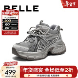 百丽（Belle）周雨彤同款蓝鲸高帮老爹鞋女26春商场红色厚底休闲鞋E8X1DAM6预售 灰色高帮-绒里 39