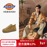 Dickies【田嘉瑞同款】【曾可妮同款】男士板鞋低帮休闲鞋工装鞋 黄棕 41