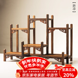 容山堂 颐阁实木茶杯架子茶具收纳架茶具架茶壶架茶宠小博古架鸡翅木 新凉