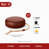 B&O【龚俊同款】A1三代蓝牙音箱无线便携音响bo a1 2代升级 随身户外防尘  旷野红 新年礼物 京东独家