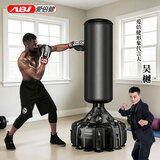 爱倍健（AIBEIJIAN）拳击沙袋散打立式家用成人拳击沙包不倒翁儿童跆拳道拳击训练器材 1.68米黑色无logo尾货处理