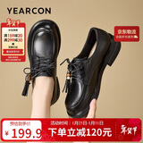 意尔康女鞋真皮百搭深口小皮鞋流苏串珠复古乐福鞋女 27014W黑色 40