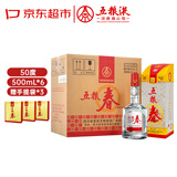 五粮液 五粮春 第一代 浓香型白酒  50度 500ml*6瓶 原箱装