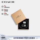 蔻驰（COACH）【品牌直供】男士PVC腰带皮带礼盒款F65242CQBK