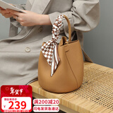 YUYULA牛皮包包女包水桶包高端品牌斜挎手提包生日情人节礼物送女友老婆