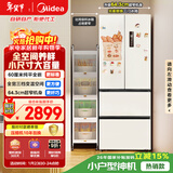 美的（Midea）400L法式四开门冰箱超薄零嵌入式小户型一级能效风冷无霜节能变频以旧换新白色MR-418WFPE国家补贴