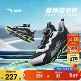 安踏儿童跑步鞋男女童秋细网犟弹运动纽扣网面透气跑鞋A12435523