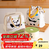 摩登主妇保鲜盒超轻玻璃饭盒保温袋便携出游专用碗保鲜便当带饭餐盒-熊猫