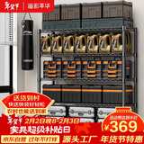 溢彩年华 1.2米重型货架家用仓储物架多功能收纳架落地架子家用置物架2608