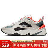 耐克耐克NIKE男子休闲鞋老爹鞋M2K TEKNO运动鞋CI2969-001浅骨色42码