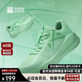 必迈（bmai）必迈远征者Pure跑步鞋运动女鞋慢跑休闲通勤透气大体重鞋子女