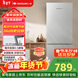 上菱185升双开门冰箱1.5米高左右小型出租房家用两门二门小户型双门宿舍办公以旧换新BBM185L