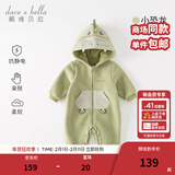 戴维贝拉（DAVE＆BELLA）新生儿连体衣初生婴儿外出服男女宝衣服0-6个月秋冬新年爬服 小恐龙【现货】DB4236421 90cm （建议身高80-90cm）