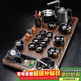 原和功夫茶具套装家用整套自动烧水一体茶盘茶杯茶壶办公会客现代茶台