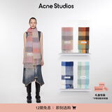 Acne Studios【12期免息】男女同款格纹流苏彩虹Vally围巾羊毛披肩 玫粉色/丁香紫色 均码