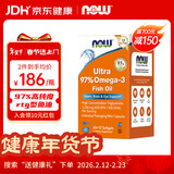 诺奥（NOW）97%高纯度深海鱼油小知己鱼油72粒omega3高含量呵护心血管中老年 72粒*1瓶