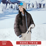 香影【鹅绒服】短款泡芙羽绒服女2025冬季新款宽松休闲香芋紫外套 咖色 S 155/80A/85-95斤