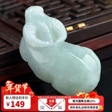 曼丽翠【情人节礼物】翡翠生肖牛吊坠项链立体十二生肖玉坠男女款附证书