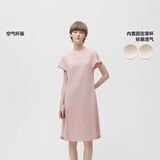 蕉内（Bananain）棉棉300S睡裙女士莫代尔夏季睡衣带杯短袖无袖吊带裙棉莫防走光 【短袖带杯】柔粉 M