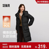 森马（Semir）羽绒服女冬90绒子长款小宽松可拆卸连帽厚绒收腰外套101724113055