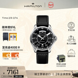 汉米尔顿（Hamilton）汉密尔顿卡其航空飞行员双历42黑盘皮带瑞士手表男士机械表礼物