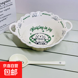 奶油修狗一人食餐具四件套高颜值釉下彩陶瓷泡面碗手柄碗饭碗勺筷 奶油旺（花篮碗+勺） 2件套
