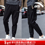 安踏男裤运动裤男秋冬季新款针织透气直筒裤子户外休闲跑步长裤卫裤男 （春季卫裤收口款-口袋拉链）黑色 XL /180 适合150-160斤