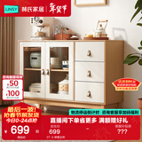 林氏家居北欧餐边柜一体靠墙柜子茶水柜储物柜厨房橱柜置物柜沙发边柜MQ2T 3T-A 矮餐边柜
