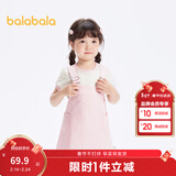 巴拉巴拉童装女童短袖套装背带裙夏装儿童连衣裙纯棉条纹 红绿色调00464 100