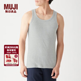 MUJI男式 无缝罗纹编织背心 2件装 内衣家居服 FA01CC3S 灰色 S