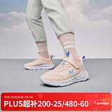 361°儿童运动鞋男童跑鞋秋冬密网轻便魔术贴女童皮革加绒保暖运动鞋 【皮革】玫瑰水粉色/黛粉色 33